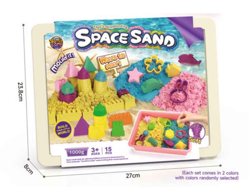 1 Kg Space Sand +2 Sets Of Factory Accessories