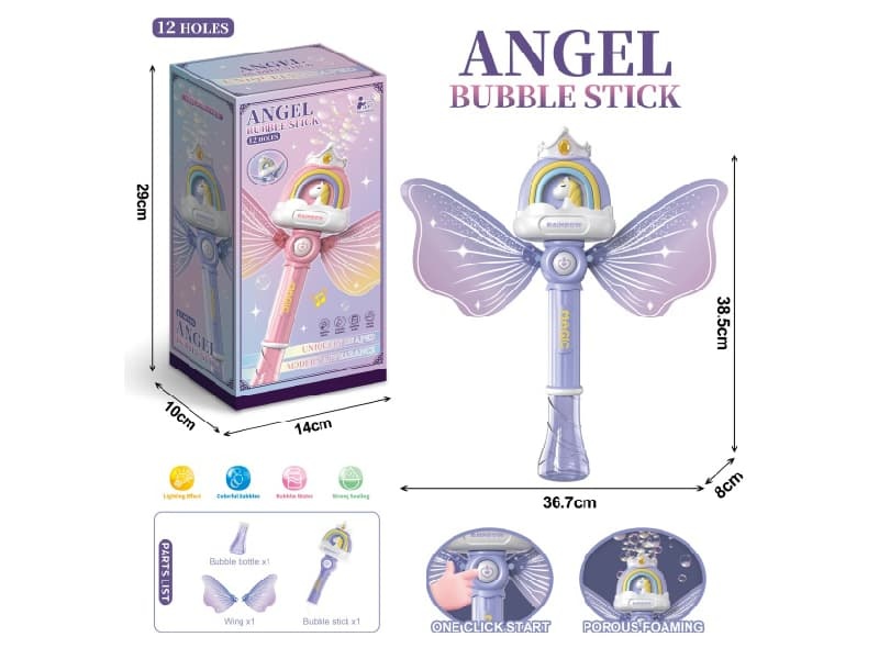 Little Pony Angel Bubble Wand (1 Bottle Of 130ml Bubble Water)