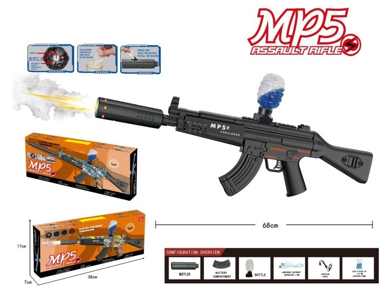 Mp5 Water Jet Gun