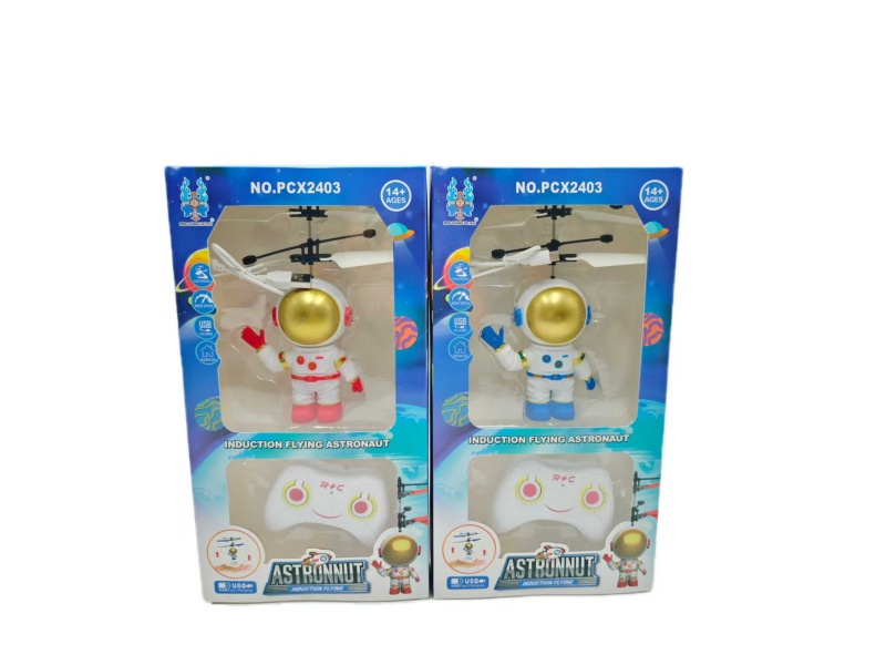 Astronaut + Handle Remote Control