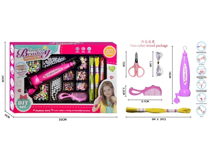 Dit Beaded Weaving Set