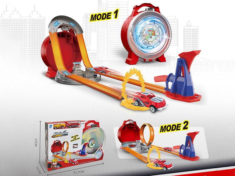 Alloy Car Track Hand-Held Storage Wheel Toy (Wheel With Lights, With 2 Cars)