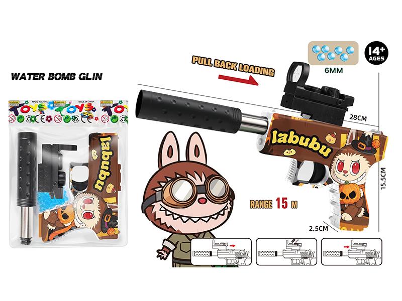 Labubu Glock Water Bullet Gun(With 100pcs Crystal Bullets)
