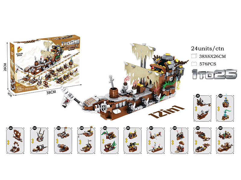 12 In 1 Pirate Ship Small Particle Building Blocks 576pcs