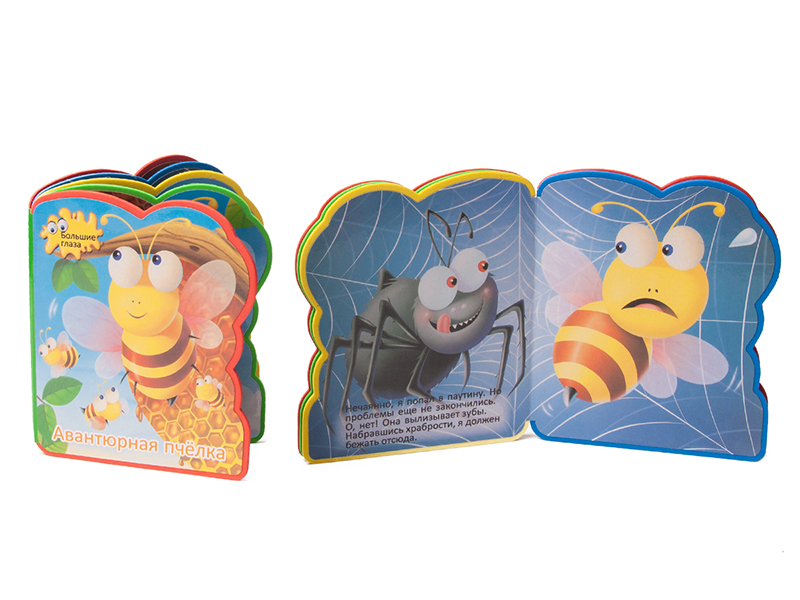 Russian EVA Story Early Education Book