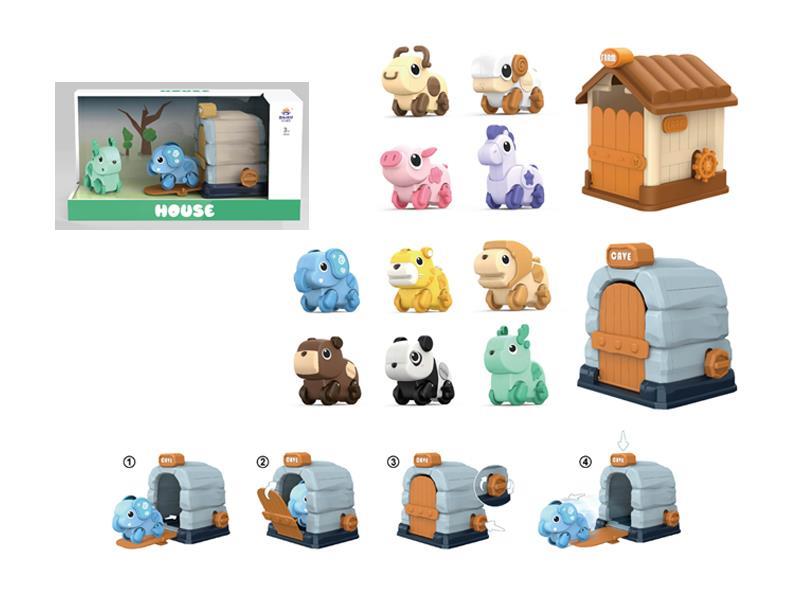 Windup Kupao Pet Team