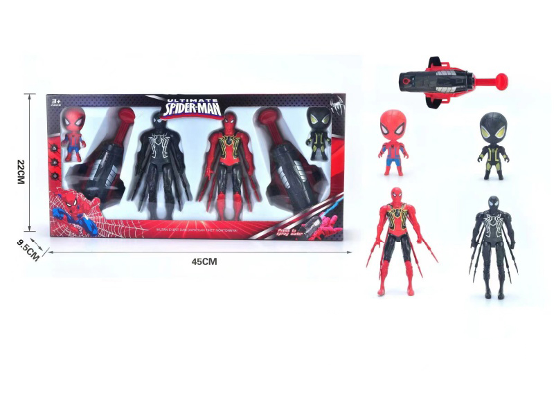 Avengers Water Gun (Spider-Man)