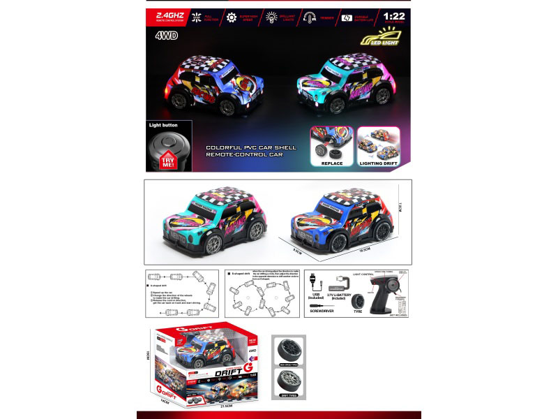 1:22 Four-Wheel Drive Throttle Proportional Drift Remote Control Car With Lights Try Me