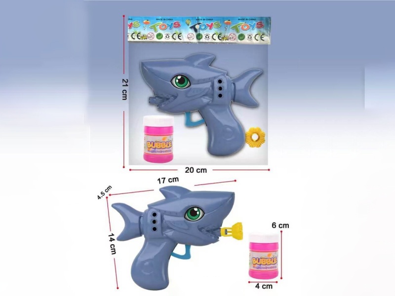 Inertia Shark Bubble Gun