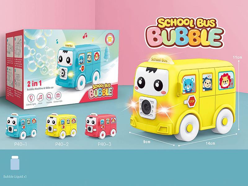 Slide School Bus Bubble Machine