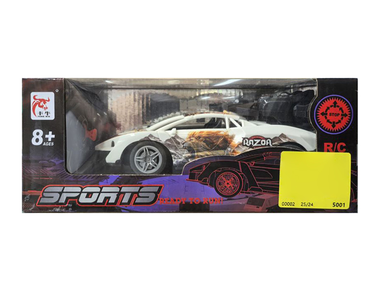 4-Channel Remote Control Spray Racing Car With Lights(Lion)(Not Included Batteries)