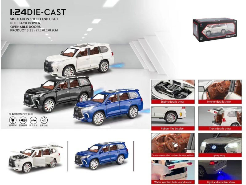 1:24 Lexus Lx570 Spray (With Spray Bottle And 3 Aa Batteries)