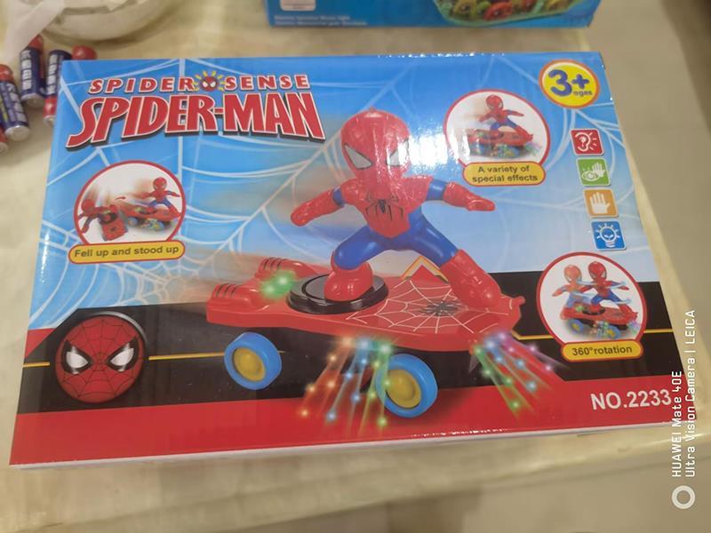 Spider-Man Lights And Music - Scooter