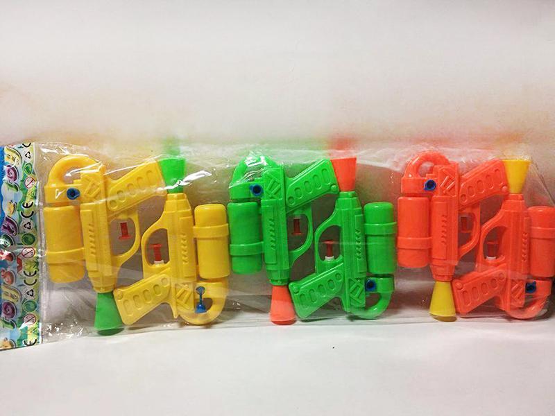 Water Gun