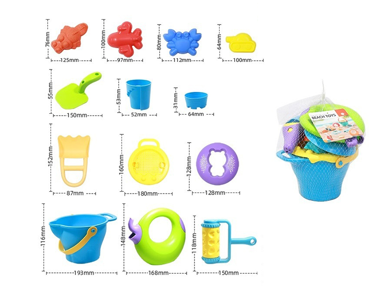 Soft Plastic Beach Toys 13pcs