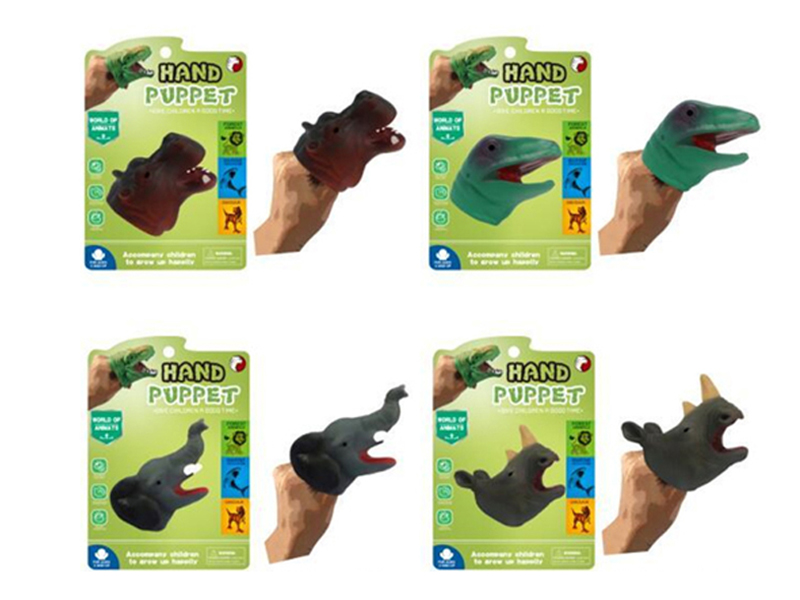 Wild Animal Soft Plastic Hand Puppet