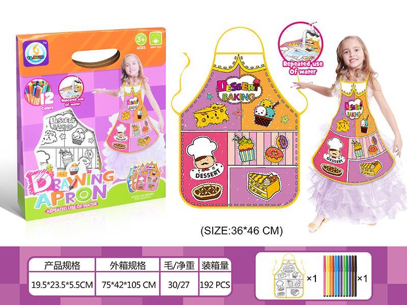 Pastry Desserts Children's Graffiti Apron