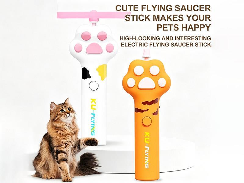 Cute Flying Saucer Stick