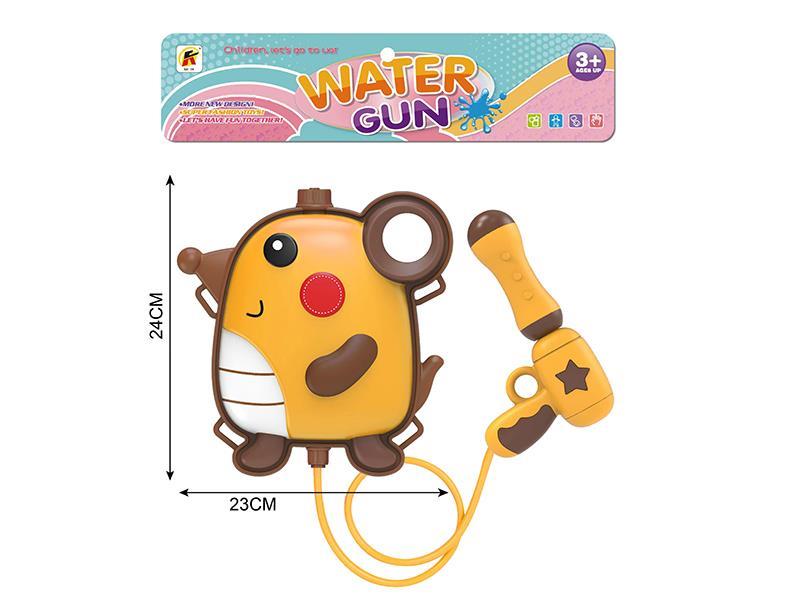 Backpack Water Gun