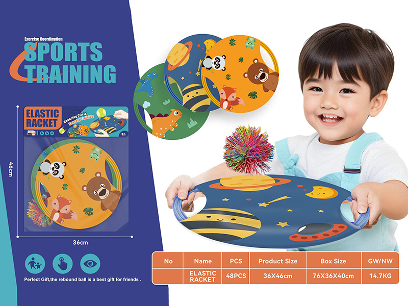 Elastic Racket Sensory Training Toy