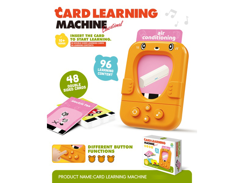 Bear Card Learning Machine