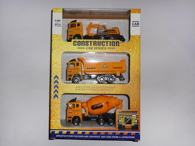 Alloy Slide Engineering Truck