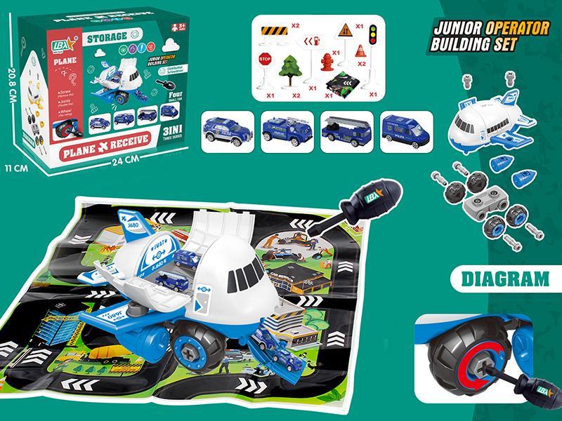 DIY Assembly Storage Airplane(Police)