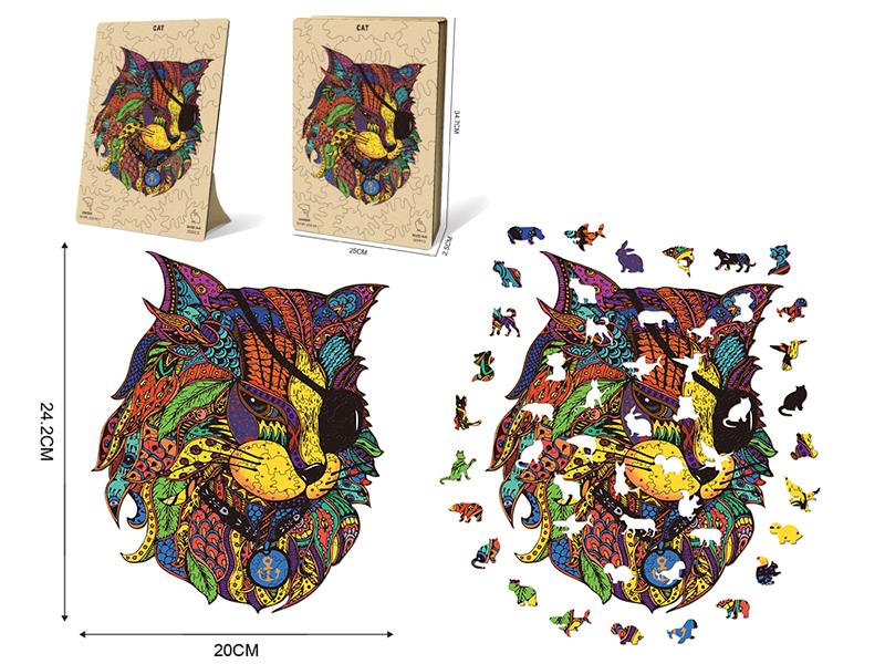 Cat Wooden Puzzle 200pcs