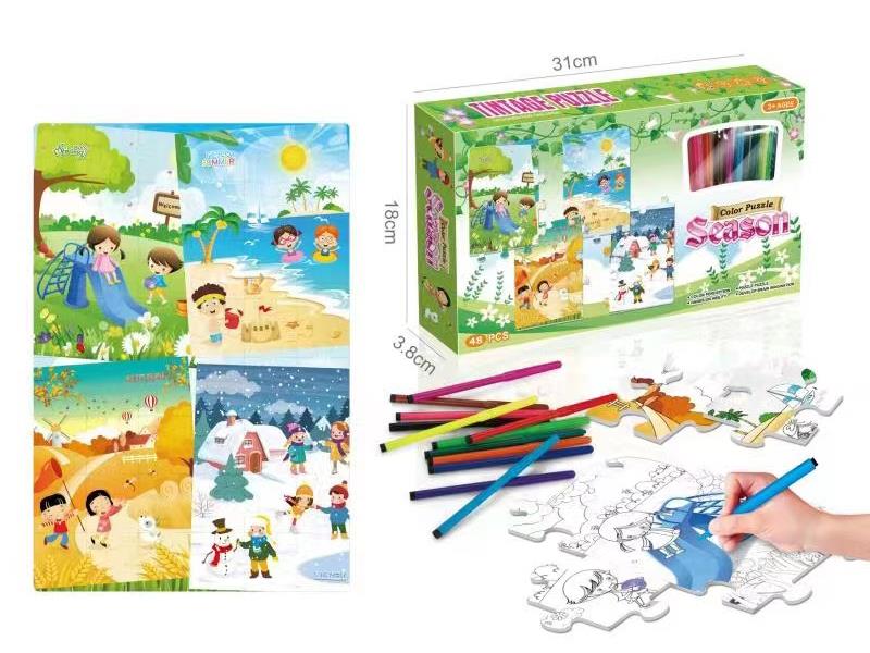 Seasons Painting Puzzle