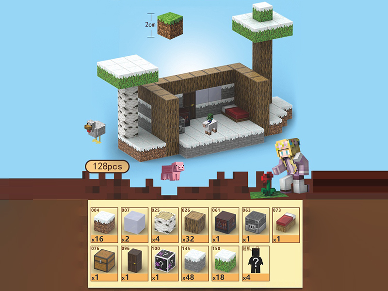 My World Magnetic Cube Building Blocks 128pcs