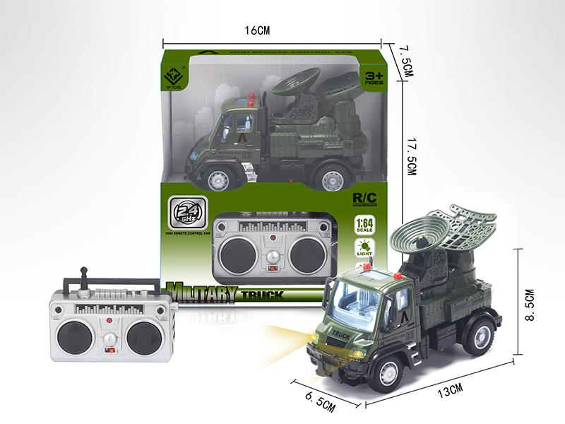 1:64 4-Channel 2.4G Remote Control Military Radar Truck(German Style)