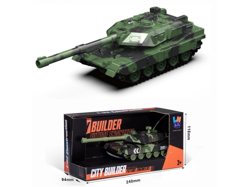 Sound And Light Inertial Tank (Camouflage Green)