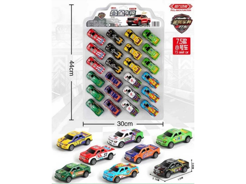 Eight Types Of Huili Alloy Cars