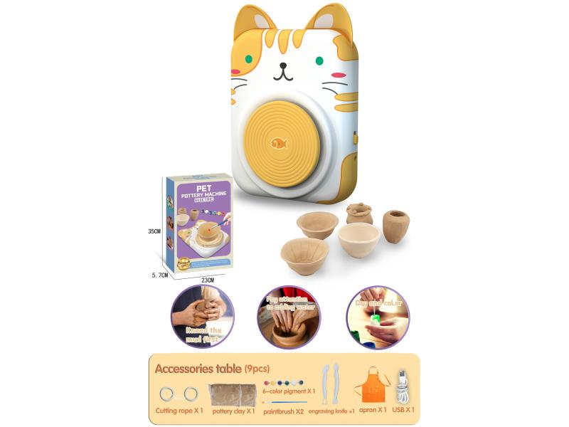 Pet Pottery Machine. - Cat