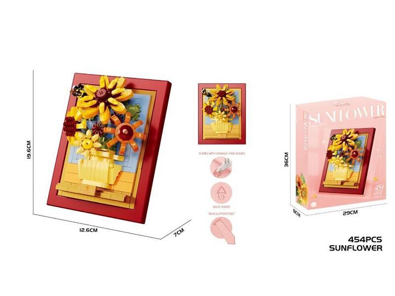 Sunflower Photo Frame Building Blocks 454pcs