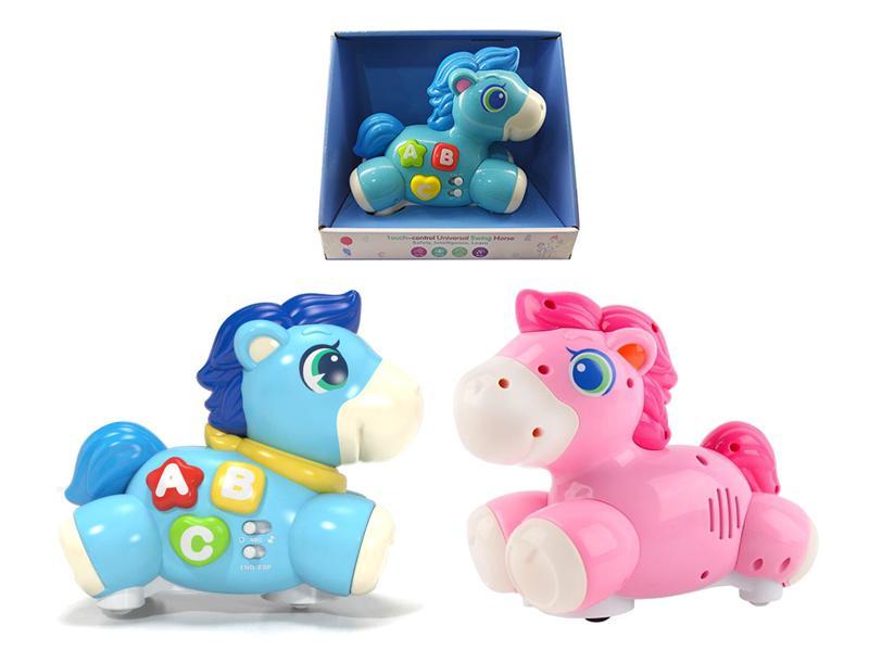 Go And Bump Swing Horse