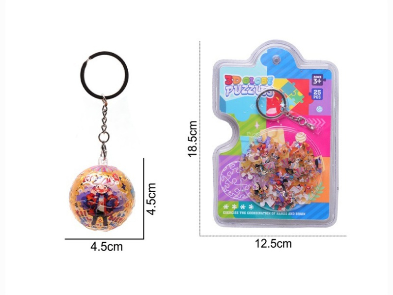 Surprise Girl 3D Spherical Stereoscopic Puzzle Keychain (25 Pieces)
