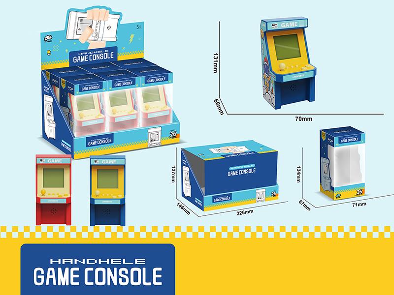 Medium-Size Arcade Game Console 6PCS