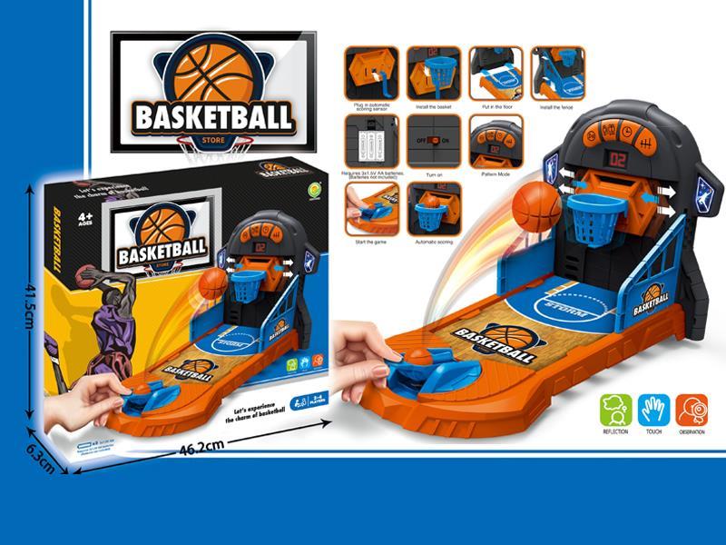 B/O Shooting Machine With Display