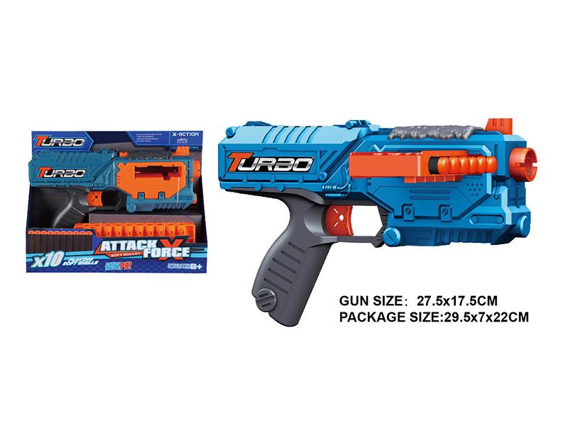 Manual Soft Bullet Gun