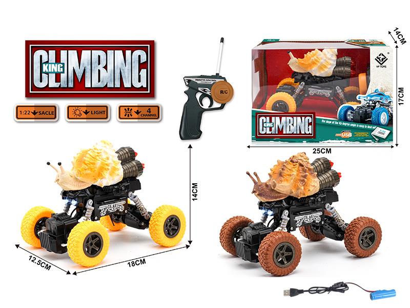 1:22 Snail 4WD Climbing Remote Control Car (27MHZ)