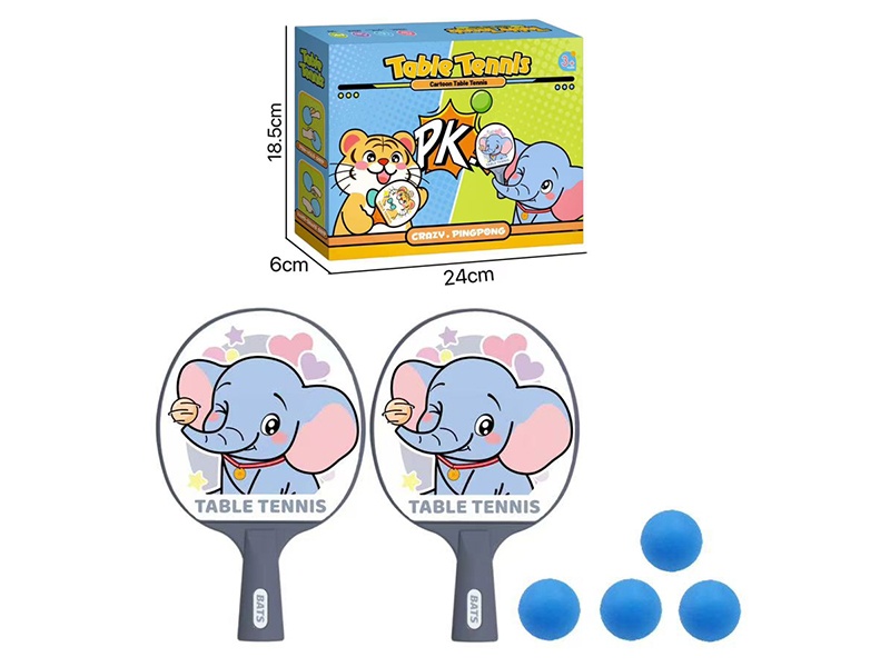 Elephant Table Tennis Bats Set
