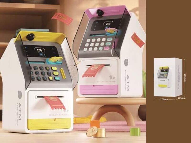 Facial Recognition ATM Machine With Surveillance Cameras