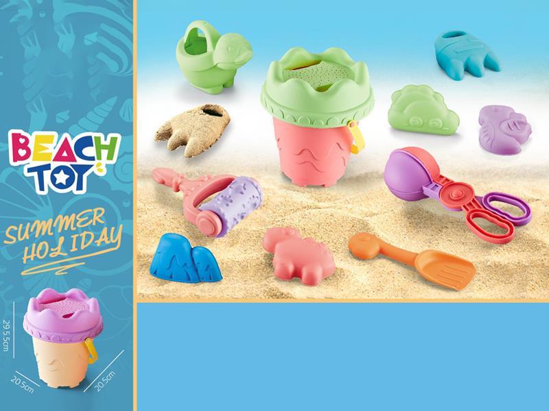 9PCS Dinosaur Beach Toy