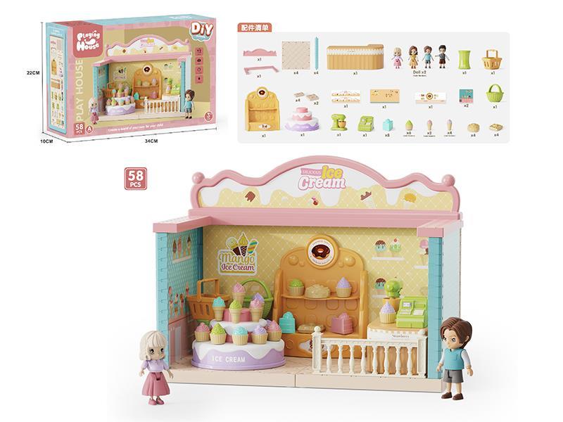 DIY Assembly Dessert Shop 58pcs