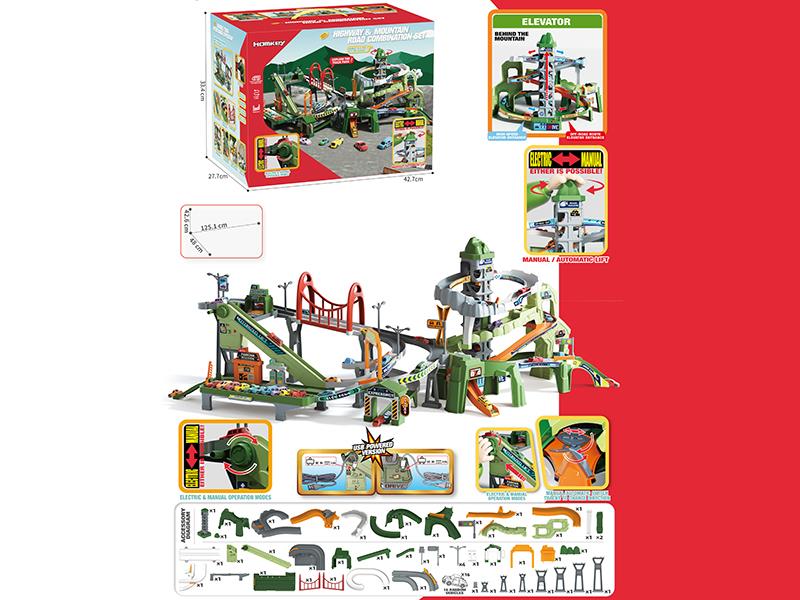 Highway & Mountain Road Combination Set