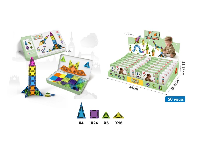 3.75cm Magnetic Building Blocks 50pcs