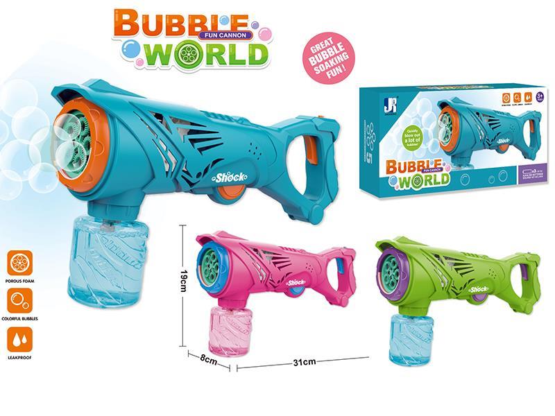 B/O Holes Bubble Gun(Large Size)