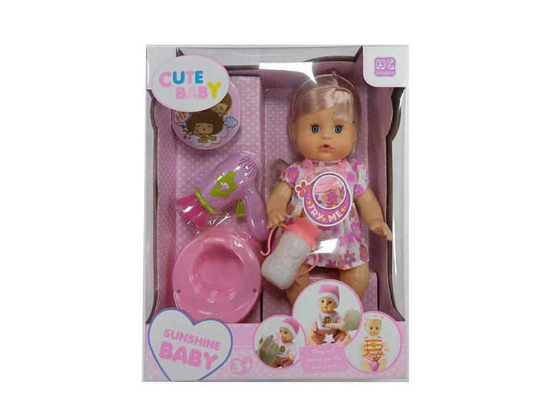 14 Inch Doll With IC(Can Pee)