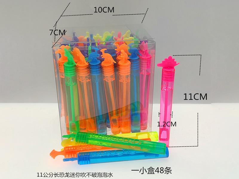 Dinosaur Mini Bubble Sticks 48pcs